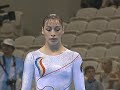 Catalina Ponor romania prelim athens olympics gymnastics