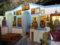 Cave of Agia Sofia, Kythira