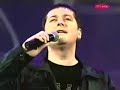 Aco Pejovic - Jelena