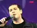 Aco Pejovic - Jelena
