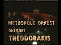 metropole orchestra 1996 kostas papadopoulos-the original version of this video belongs to aaz alona azria