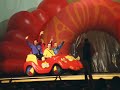 Wiggly Party - Washington DC August 2006 Concert