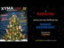 XYMA LIVE 3 - TRAILER 3 XYMA LIVE 3 - TRAILER 3