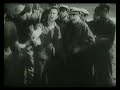 King Kong Trailer King Kong Trailer