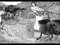 greek music