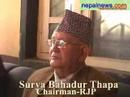 RJP president Surya Bdr Thapa speaks on current situation