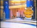 Bruce's Price is Right (UK) 9/4/1995 premiere - Part 1.wmv