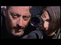 Leon - The Professional (music video)