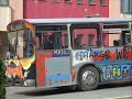 kosovo 2008