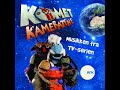 komet kameratene - Jorda, S� G�y � V�re Her