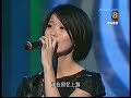 ??? - ?????? Live Performance @ 2008.02.16