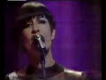 Marcella Detroit - I Believe (live on TOTP) Marcella Detroit - I Believe (live on TOTP)