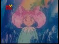 chibiusa sueña con elios.wmv
