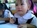 Skul BukuL