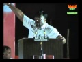 Sudhir Mungantiwar's speech during L K Advani's Jan Chetna Yatra at Nagpur Oct 17 2011