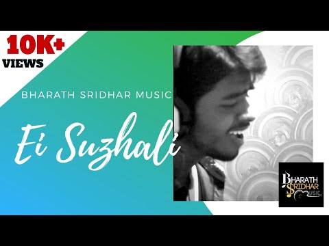 Ei Suzhali | Cover by Bharath Sridhar | KODI | Santhosh Narayanan | Dhanush
