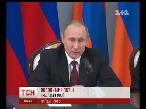 Смотреть видео