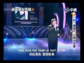 Lin Yu Chun Sings Amazing Grace
