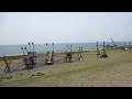 ふじのくに 田子の浦みなと公園 都波みなと