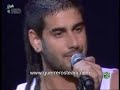 Melendi - Calle la Pantomima (Premios de la Musica)