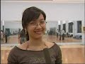 ?�m Chung K?t 2006