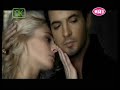Greek Music - Nino - Thaumata