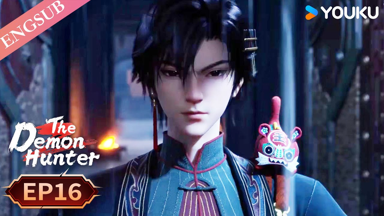 【The Demon Hunter S2】EP16 | Chinese Fantasy Anime | YOUKU ANIMATION