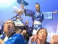 上戸彩動画