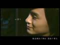 鄭元暢 - 如果這都不算愛[MV}