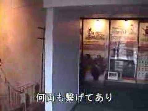 ガルベストン鉄道博物館　TEXAS U.S.A
