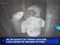 See video