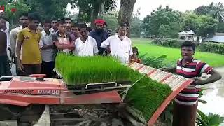 Rice Transplanter