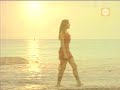 tracy freundt   clip en la playa  habacilar 