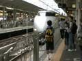 新幹線100系こだま Shinkansen 100 Series KODAMA