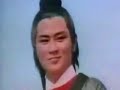 Bruce Lee: Samurai Descendant?