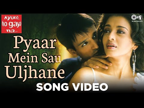 Hindi Kyun! Ho Gaya Na Hindi Kyun! Ho Gaya Na