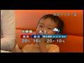 かりゆし58動画7