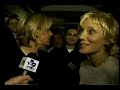 EdTV Austin Premiere @ SXSW March 1999