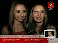 InterviewPart1 before Prime 10 Safaa & Hanaa X-Factor Rotana InterviewPart1 before Prime 10 Safaa & Hanaa X-Factor Rotana