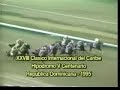 Clasico del Caribe 1995