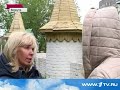 Ублюдок ударил ногой коляску с ребенком..