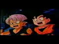 dragon ball z ova 11 fairy tale kageyama hironobu bio brolly