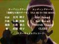 【MAD】銀魂　エリンゲリオン