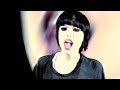 Crystal Castles – Baptism