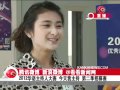 今天我主持：植入赤壁广告.mp4