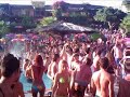 Pounta Beach Paros