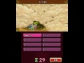 ゼルダの伝説