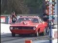 Mustang Wheel Stands Motorcycle Crash
