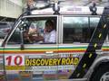videos de El Discovery Road en Cooperativa de Maestros