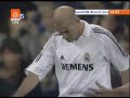 Zidane Best Video Ever!! EL MEJOR ZIDANE!!